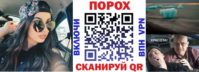 АМФЕТАМИН 97%  Жердевка 