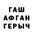 КЕТАМИН VHQ Ava Sakura9805