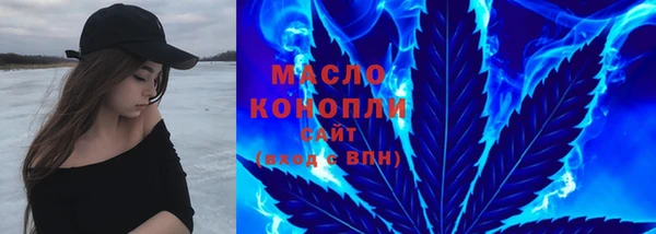 ПСИЛОЦИБИНОВЫЕ ГРИБЫ Абаза