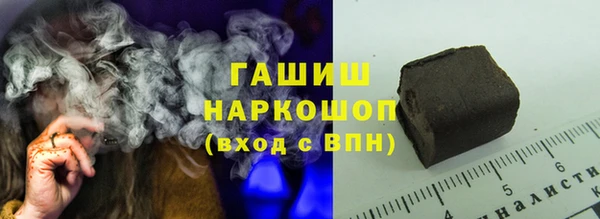 apvp Абдулино