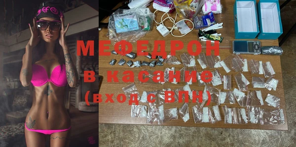 apvp Абдулино