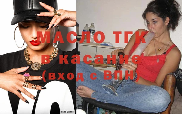 apvp Абдулино