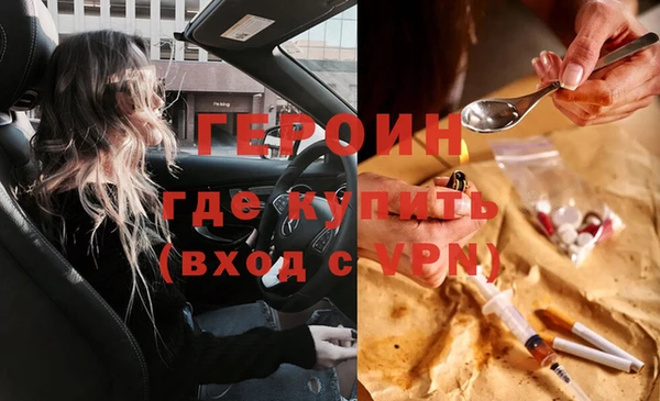 apvp Абдулино
