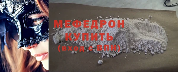 apvp Абдулино