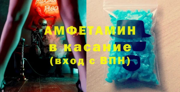 apvp Абдулино
