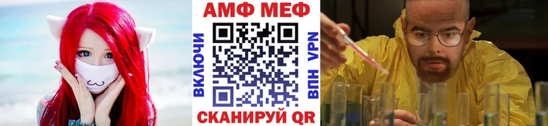 Первитин витя Жердевка