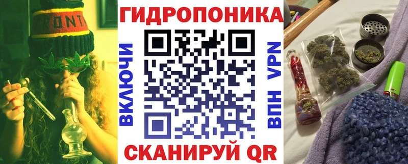 Конопля MAZAR  даркнет сайт  Жердевка 